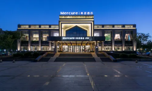 Mercure Hotel Turpan Downtown