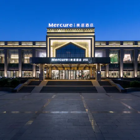Mercure Turpan Downtown