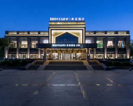 トルファン市火洲Mercureホテル トルファン市のホテル