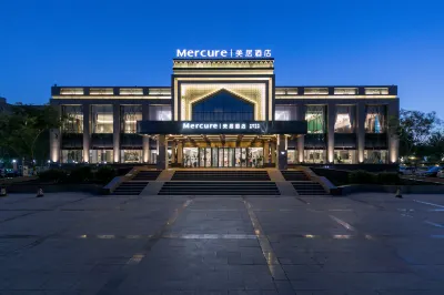 Mercure Hotel Turpan Downtown Hotels in Turpan
