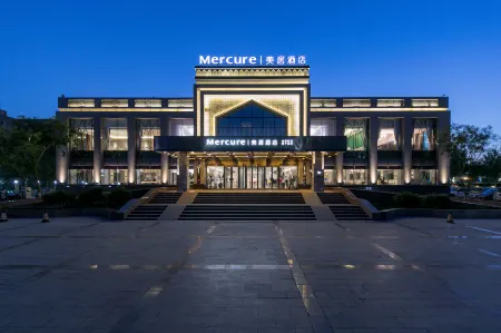 Mercure Hotel Turpan Downtown Отели рядом с достопримечательностью «Grape Valley»