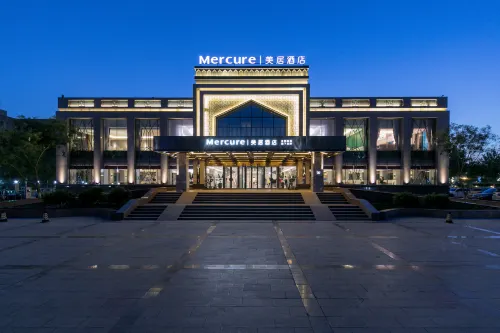 Mercure Hotel Turpan Downtown Hotels in Turpan