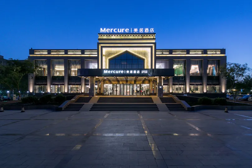 Mercure Hotel Turpan Downtown