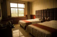Longxin Hotel (Xianfen Railway Station Branch) Hotels in Xiangfen