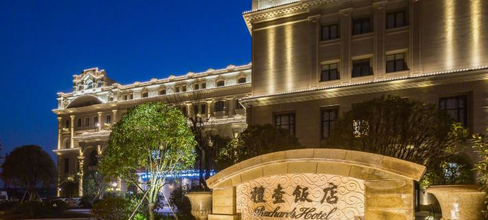 Hengdian World Studios · Licha Hotel (Circus City) Hotéis em Dongyang