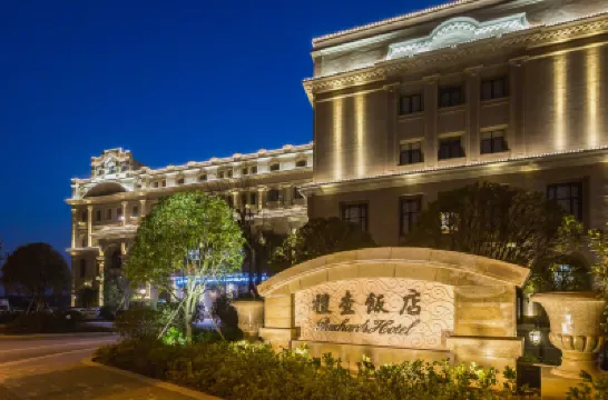 ヘンドンヨンスス・礼査ホテル（馬戯城） Shipping Company Passenger Transport Terminal周辺のホテル