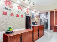 OYO成都槐树庄商务酒店 - 公共区域