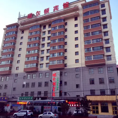 Menyuan Rilton Hotel