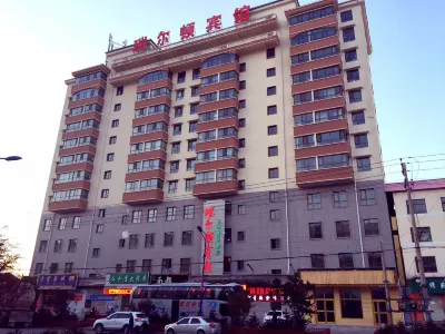 Menyuan Rilton Hotel Hotels in Menyuan