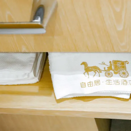 Free Living Hotel