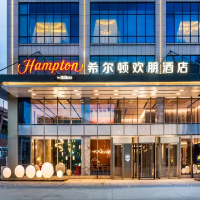 Hampton by Hilton (Xining Jiaboyuan) Hotels near Qinghai Tibetan Culture Museum