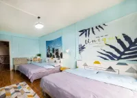 Guilin Molv Homestay (Guangxi Normal University)
