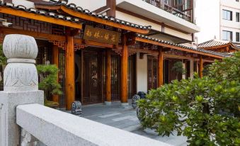 Chongqing Qilin·Nanyuan Hotel