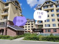 延边长白山有果公寓(2号店) - 酒店附近