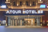 Atour Hotel CBD Zhongzhou Avenue zhengzhou Hotels in Zhengzhou
