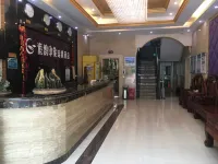 Ningyuan Harbour Impression Hotel