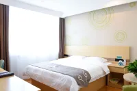 GreenTree Inn Express Hotel (Gaobeidian Baigou Branch)