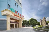 Vienna Hotel(Nanjing Jiangning University City Fangshan Branch) Hotel dekat Luotuolula Town Style Commercial Street