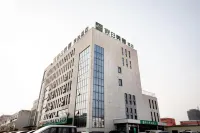 Lianyungang Holiday Beauty Hotel - Hot Tub