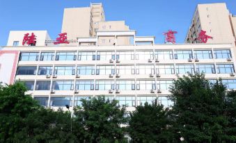 Luochuan Luya Business Hotel