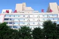 Luochuan Luya Business Hotel Hotel in zona Luochuan Station