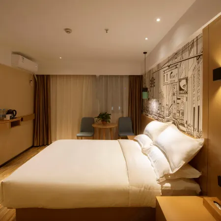 Jinyue Hotel (Jurong Gexian Lake Central Plaza)