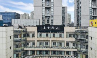 5. JI 호텔(상하..