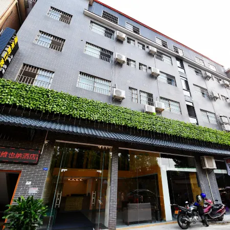 Fenglai Holiday Hostel