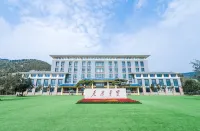 Yuntai Mountain Culture and Tourism College