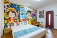 上海有喜居民宿（國際旅遊度假區店）