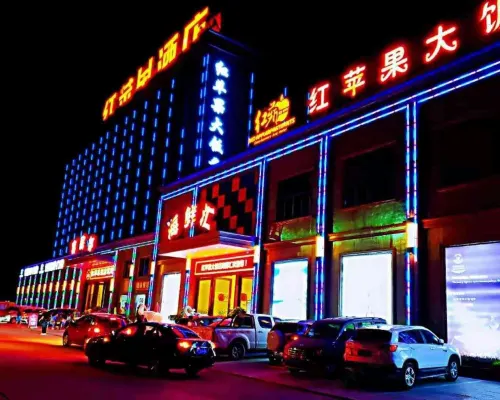 Red Apple Hotel Hotels in Luoyuan