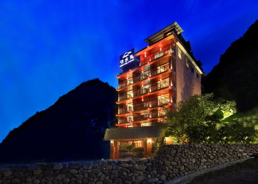 yishuiwanresortshotelyangshuoyulongrivertouristresort