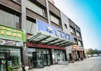 Xing Chen Hotel Các khách sạn ở Turpan