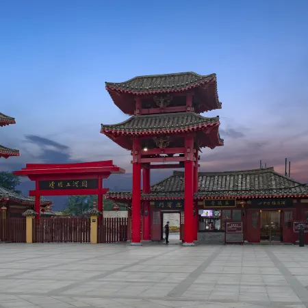 Qingming Shanghe Garden Inn