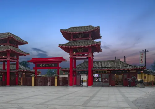 Qingming Shanghe Garden Inn