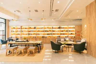 Infully Hotel (Chengdu Chunxi Road Tianfu Square) Hotels in Chengdu