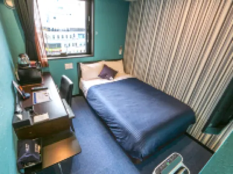 HOTEL LiVEMAX Numazu Ekimae Hotel Hotels in Numazu