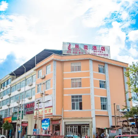 Chenyi Hotel