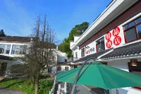 Xinling Yizhan Boutique Guest House Hotels in On the Mountain
