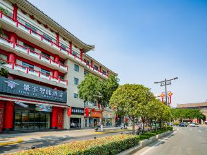 Jingyu Smart Hotel