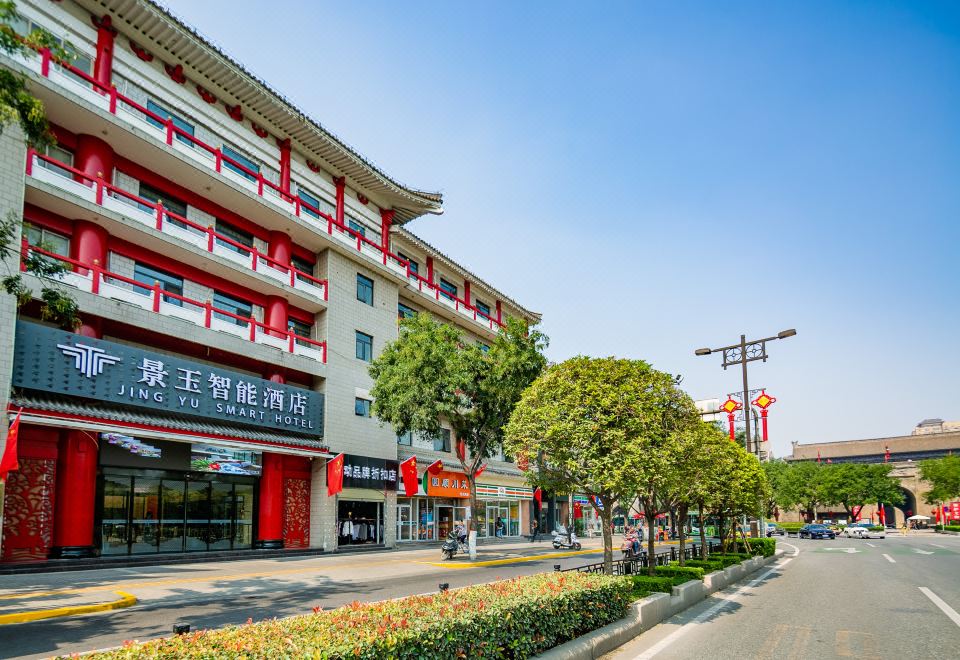 Jingyu Smart Hotel 객실 사진