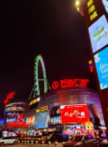 Xingkai International Apartment Hotels near Jinshazhou Sky Eye Ferris Wheel