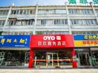 OYO淮安玖玖商务酒店