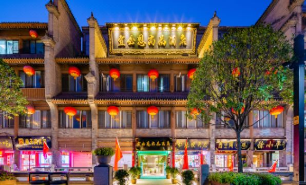 Ibis Hotel (Xi'an Bell Tower Metro Station)