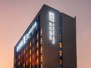 Chongqing Tangyue Hotel