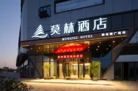 Morning Hotel (Changsha Forestry University International College) Hotels in Guanyao Resort