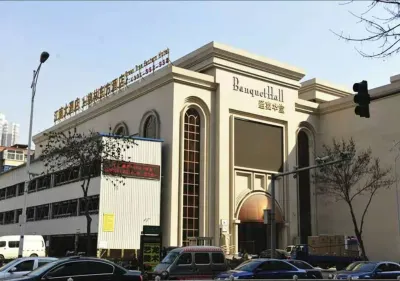 Gemeng Hotel (Jiangnan Sibu Branch, Liuxiang North Exit, Taiyuan) Hotels in Taiyuan