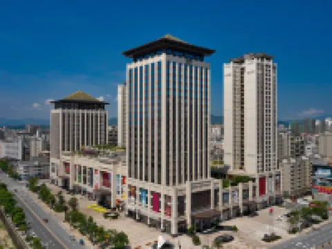 Sheraton Yunfu Xinxing Hotel Hoteles en Condado de Xinxing