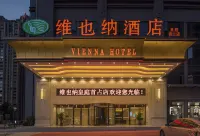 Vienna Hotel (Fuzhou Changle Shouzhanhangcheng  Subway Station) Hotels near Changle Chengnan Passenger Transport Terminal