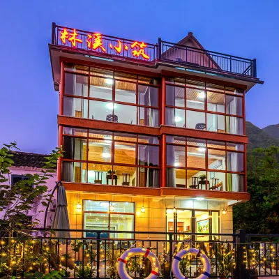 Linxi Xiaozhu Hostel Hotels near Shishe Village